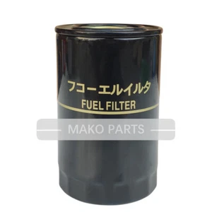Hydraulic Filter Fit KUBOTA 129907-55800 12395-55800 - Picture 1 of 1