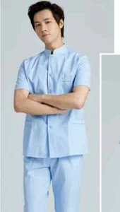 Stand Up Collar Nurse Suit Split Suit Male Oral Cavity Doctor Short Long Sleeve - Picture 1 of 14