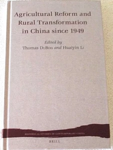 LANDWIRTSCHAFTSREFORM UND LÄNDLICHE TRANSFROMATION IN CHINA SEIT 1949 von DUBOIS & LI - Bild 1 von 3