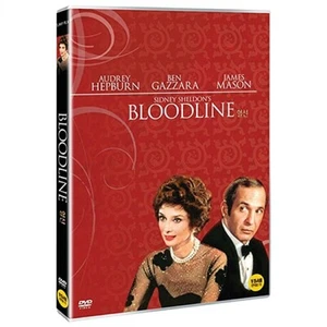 Bloodline (1979 - Terence Young, Audrey Hepburn, Ben Gazzara) NEW DVD - Picture 1 of 1