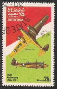 Estado de Omán USADO/CTO - 25 aviones / 100 aniversario de UPU - Imagen 1 de 1