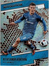 2017 Revolution (Panini) FIFA Soccer Base Trading Cards Pick From List