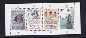 SWEDEN 1984 MNH SC#1502-1505 ** Booklet pane of 4  SLANIA Engraving - Picture 1 of 1