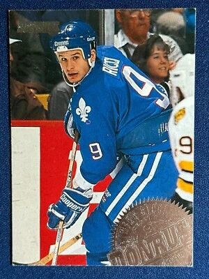 1994-95 DONRUSS #104 MIKE RICCI (QUEBEC NORDIQUES) HOCKEY CARD - Image 1 of 2