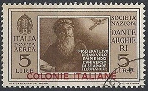 1932 EMISSIONI GENERALI USATO DANTE POSTA AEREA 5 LIRE - RR11150 - Picture 1 of 1