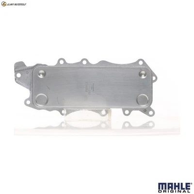 ÖLKÜHLER MOTORÖL CLC 131 000S FÜR MERCEDES-BENZ R-CLASS X-CLASS GLE/SUV CLK 3.0L - Image 1 of 4