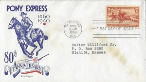 1940 FDC, #894, 3c Pony Express 80th, J. W. Clifford - Picture 1 of 2