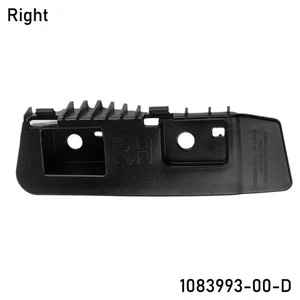 1pc TAIL LAMP Bracket 1083993-00-D Bracket Holder Right For Tesla Model 3 - Picture 1 of 12