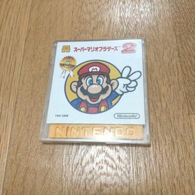 Super Mario 2 for Famicom Disk System B-side olleyball