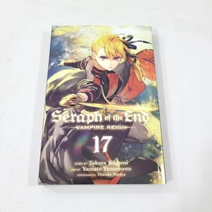 Seraph of the end volume 17 manga first print with poster English - Picture 1 of 4