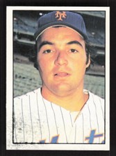 1975 SSPC Set-Break #558 Craig Swan  New York Mets