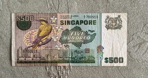 Singapore 500 Dollar 1976 Banknote Bird Series Paper Money - Picture 1 of 2