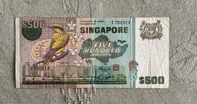 Singapore 500 Dollar 1976 Banknote Bird Series Paper Money - Image 1 of 2