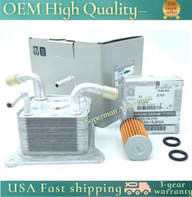 Nuevo enfriador de aceite de transmisión CVT 21606-3JX1C para Nissan Versa Note 2012-2019 1,6 L Foto 1 de 4