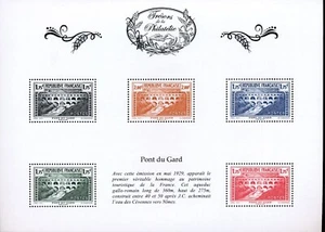 Timbre France Trésors de la Philatélie 2015 BS 11** Pont Du Gard - Bild 1 von 1