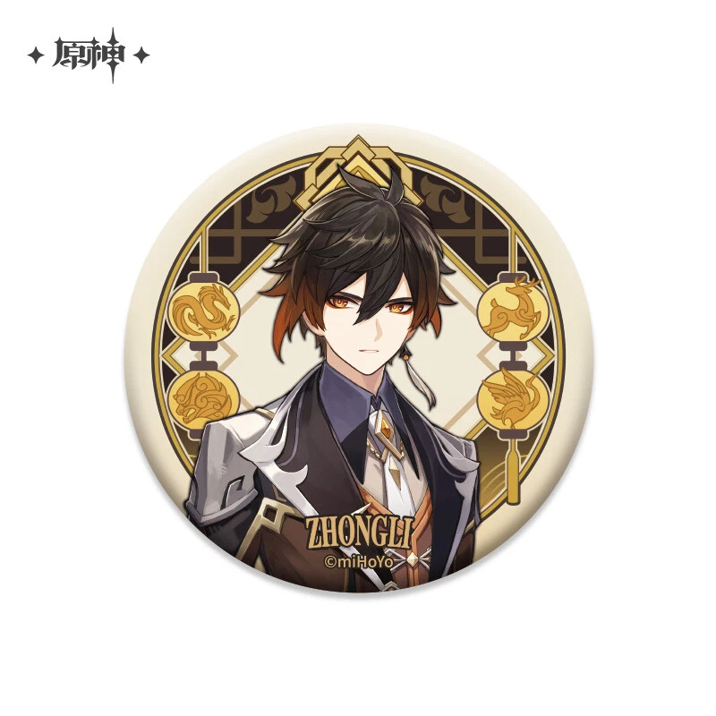 miHoYo Genshin Impact Badge Zhongli Liyue Emblem Original Official Goods 2.9" - Image 1 of 1