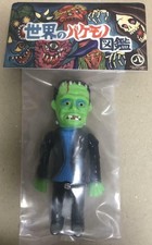 Maruhachi Toy Franken monster Sofubi Soft vinyl Figure shelterbank Frankenstein 