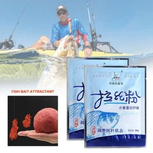 5 Bag High Concentration Fish Bait Attractant Fishing Supplies - Picture 1 of 6