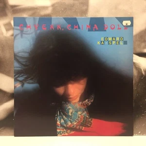 EDWARD KA-SPEL - CHYEKK , CHINA DOLL LP EX/EX+ 1985 HOLLAND TORSO 33013 - Bild 1 von 2