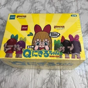 Grape Brain Q Nigiru-Chan Hand-Eyed Girl 1Box With Shrink - Picture 1 of 2