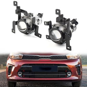 For Kia Pegas 2017-2023 2x Fog Lamp Driving Car Front Bumper Grille Signal Light - Picture 1 of 14