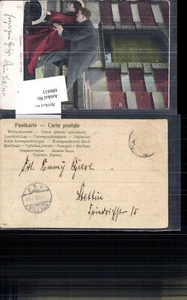 686611 Stempel Stettin - Picture 1 of 1