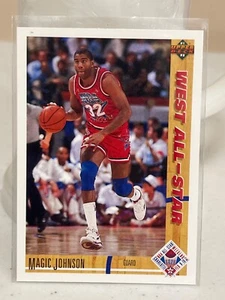 Earvin "Magic" Johnson 1991 Upper Deck Collector Card 90-91 All-Star #57 - Picture 1 of 2