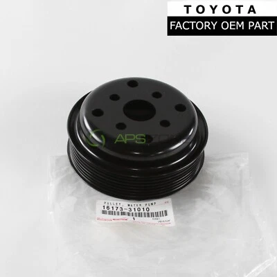 GENUINE TOYOTA CAMRY AVALON RAV4 LEXUS ES350 WATER PUMP PULLEY OEM 16173-31010 - Image 1 of 4