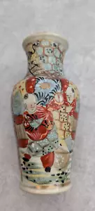 Satsuma Vase Oriental Immortals Antique Decor Samurai Moriage Painted Japanese - Picture 1 of 10