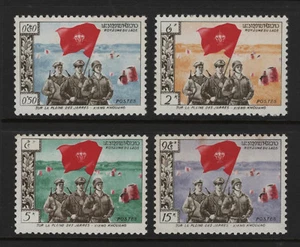 Juego OPC Laos Plaine of Jarres como nuevo nunca montado - Imagen 1 de 1