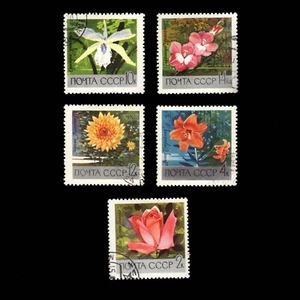 Russia, Scott 3596-3600, Botanical Gardens, Flowers, 1969, used - Picture 1 of 2