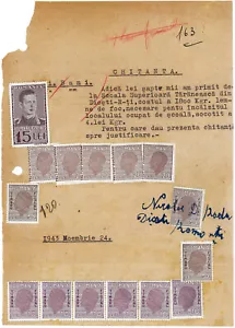 Rumänien, 1943, Vintage Quittung - Einnahmen / Steuermarken / Aschenputtel - Bild 1 von 1
