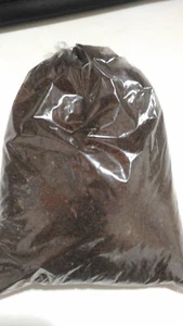 1L de HUMUS DE LOBMBRIZ para plantas abono natural profesional para flores - Imagen 1 de 1