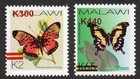Malawi 2025 K300 on K2 & K440 on K65 butterfly overprints MNH