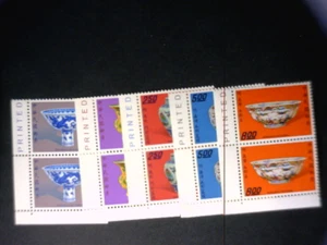 China ROC Porzellan Serie III Scott #1817-1821 PAAR neuwertig NH W Tab OG 11,99 $ - Bild 1 von 6