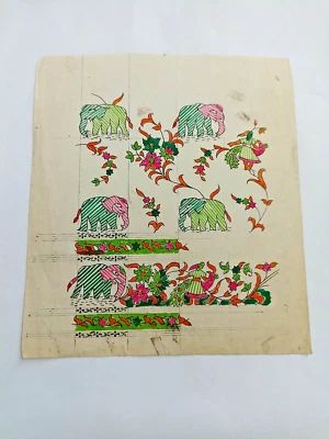 Antiguo diseño textil hecho a mano sobre papel Foto 1 de 4