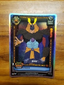 TCG Yu Yu Hakusho Ghost Files ST37/176 Bui Foil Card 2003 Mint/NM