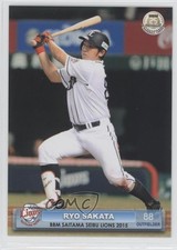 2015 BBM Saitama Seibu Lions Ryo Sakata #L68