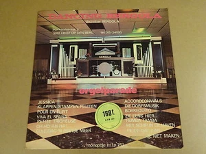 ORGAN LP / DANCING BERGOLA - Bild 1 von 2