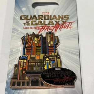 Disney Marvel Pin Guardians Of The Galaxy LE5000 LE 5000 New On Card MINT v24 - Picture 1 of 4