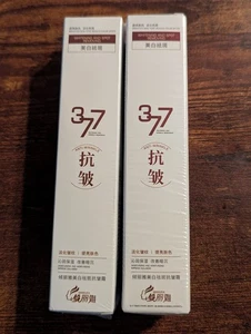 377 Anti-Falten Korrektor dunkle Flecken aufhellen Gesichtscreme Ablaufdatum 11/27 MENGE 2 - Bild 1 von 6