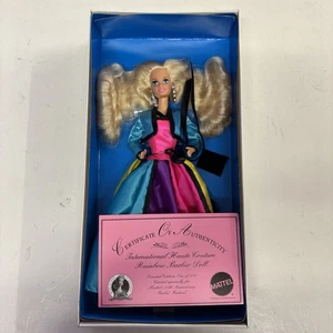 Rare Barbie 35th Anniversary Festival Rainbow International Haute Couture 1/500 - Picture 1 of 4