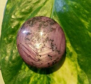 119.20 Ct NATURAL PINK STAR RUBY OVAL CABOCHON LOOSE GEMSTONES WITH VIDEO