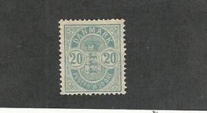 Denmark, Postage Stamp, #48 Mint No Gum, 1895