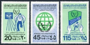 Libya 910-912,MNH.Michel 857-859. Year of the Disabled IYD-1981. - Picture 1 of 1