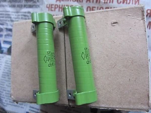 2x SOVIET HI-FI Resistencia Cerámica VS-5 (56 KOm +/- 5%, 5W) NUEVO, NUEVO NUEVO DE NUEVO, FECHA COINCIDIDA - Imagen 1 de 4