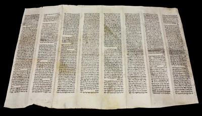 罕见多拉圣经 EXODUS SCROLL 150 - 200 年旧爱尔兰 CALF PARCHMENT — 第 1/4 张图片