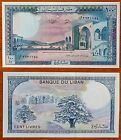 Libano,  1988 Banconota Da 100 Livres  P-66D  Unc - Fdc