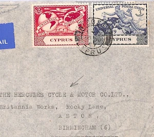 CYPRUS Cover Nicosia Hercules Cycle/Motor Co GB Birmingham UPU Issues 1949 XH177 - Picture 1 of 10