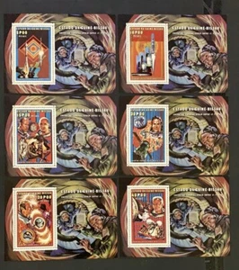 Stamps Deluxe Blocks Space Apollo/Soyouz Guinea Bissau 1976 Perf. - Photo 1/1